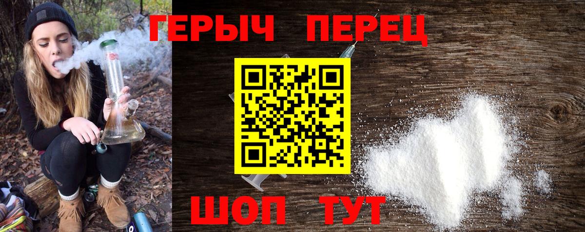 Луга  Бошки Шишки  Как найти закладки?  Codein  COCAIN  ЭКСТАЗИ  Вход с VPN  Гашиш  МЕТАДОН  МЕФ  