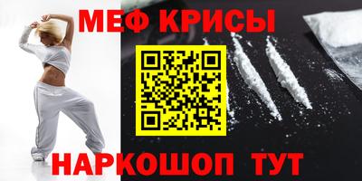 ешки Тверь