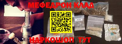 кристаллы Туймазы
