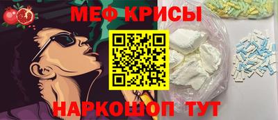 прущая мука Тула