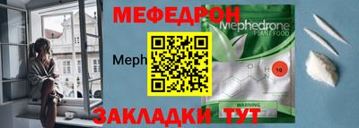 mix Тара