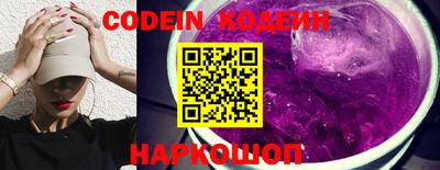 кристаллы Туймазы
