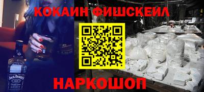 прущая мука Тула