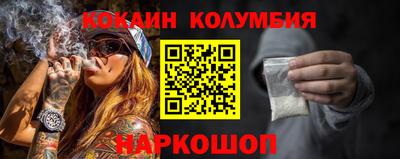 сатива Тулун