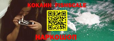 прущая мука Тула