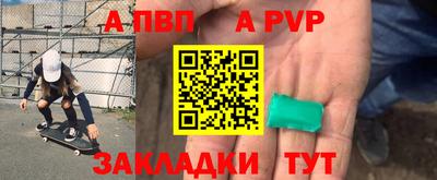 прущая мука Тула
