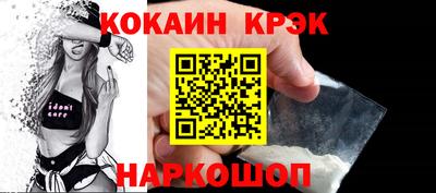 сатива Тулун