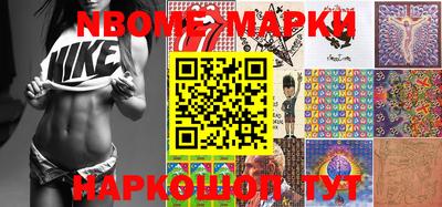 кристаллы Туймазы