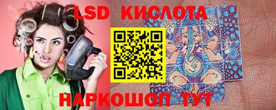 кристаллы Туймазы