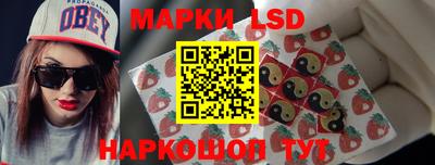 прущая мука Тула