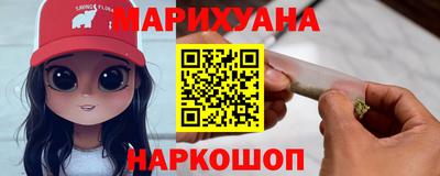 сатива Тулун