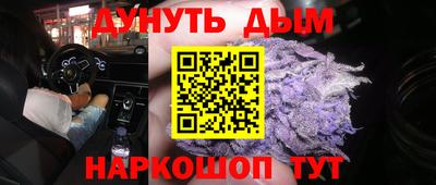 ешки Тверь
