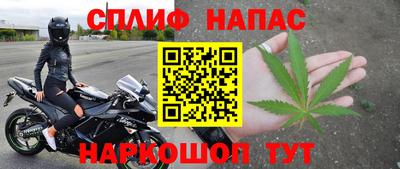 кристаллы Туймазы
