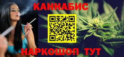 сатива Тулун