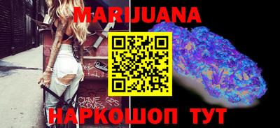 прущая мука Тула