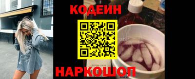 кристаллы Туймазы