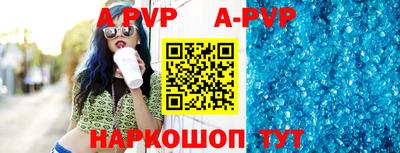 прущая мука Тула