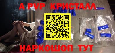сатива Тулун
