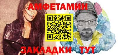 прущая мука Тула