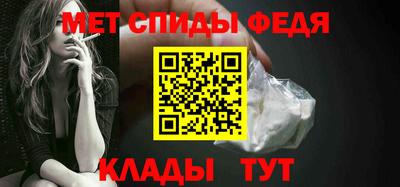 сатива Тулун