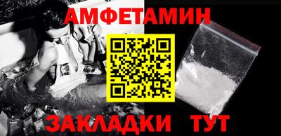 ешки Тверь