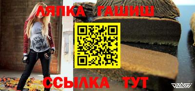 сатива Тулун