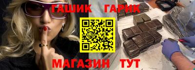 прущая мука Тула
