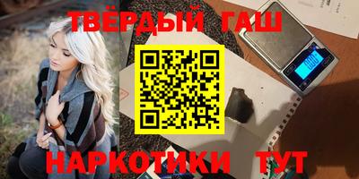сатива Тулун