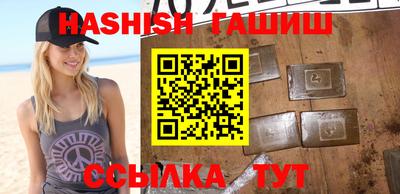прущая мука Тула