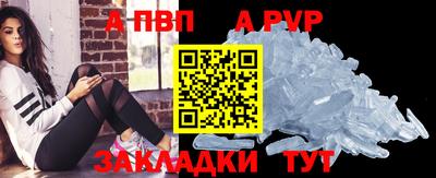 прущая мука Тула