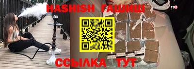 ешки Тверь