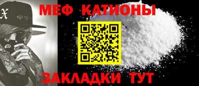 кристаллы Туймазы