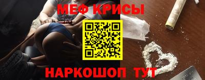 сатива Тулун