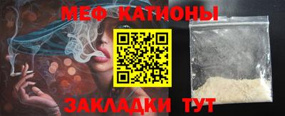 mix Тара