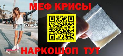 ешки Тверь